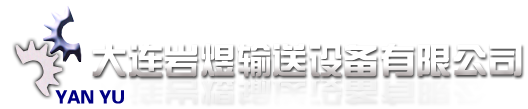 東莞市中銘機器人科技有限公司